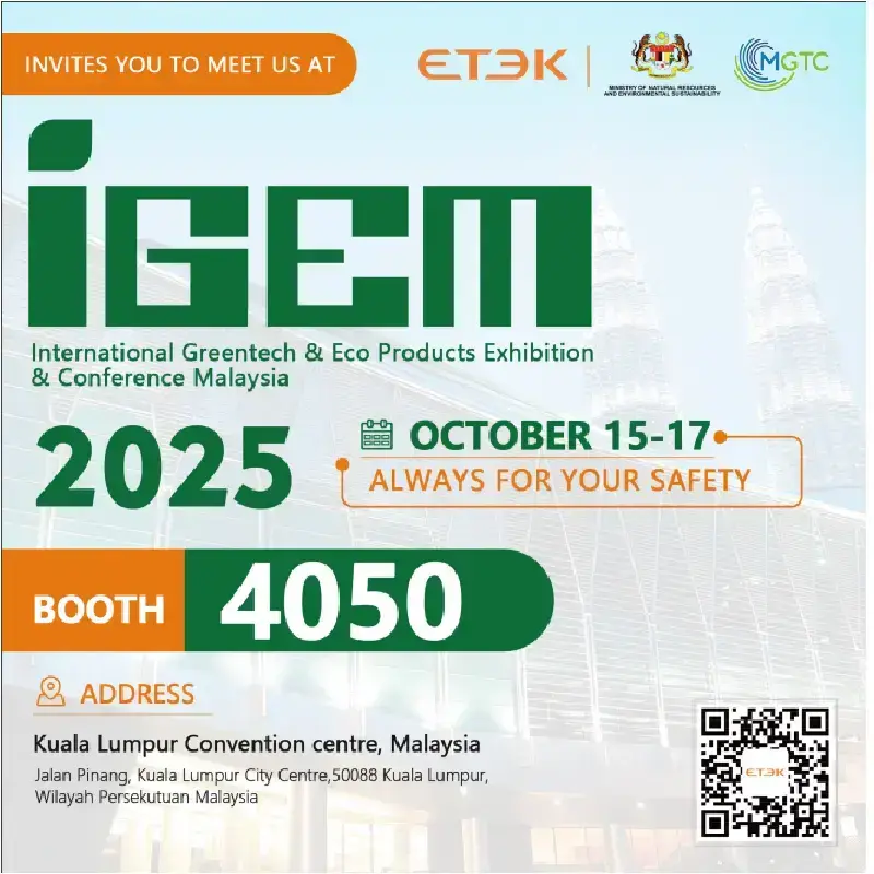 Exposition IGEM 2025 Malaisie – Solution Solaire ETEK