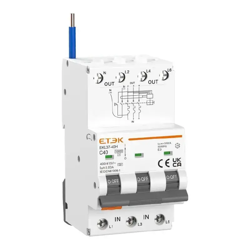 Un appareil = double protection ! Le RCBO à câblage bidirectionnel construit une nouvelle ligne de défense pour la sécurité de la distribution électrique