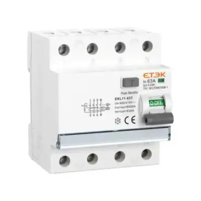 EKL11-63(H) Type A DDR | Protection de circuit 6kA-10kA